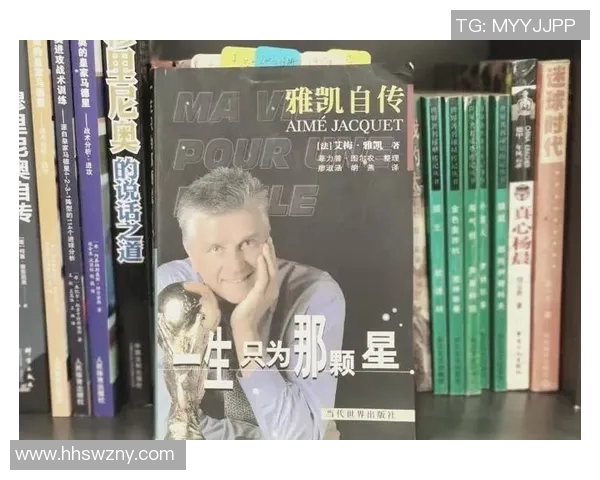 女足球明星6号球员的传奇故事与她的奋斗历程揭秘